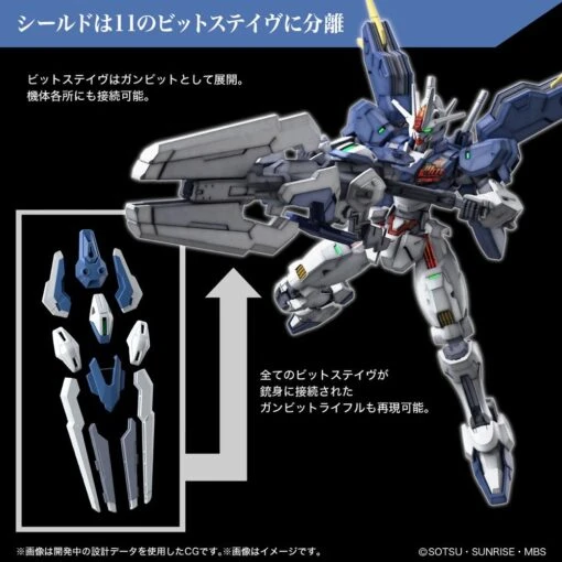 Bandai Gundam 1/144 HG WFM #19 XVX-016RN Gundam Aerial Rebuild Model Kit - Image 7