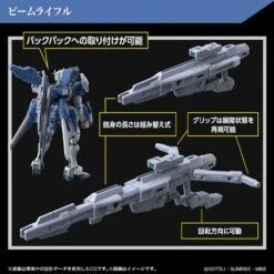 Bandai Gundam 1/144 HG WFM #19 XVX-016RN Gundam Aerial Rebuild Model Kit -Model Figures Shop 4573102650962h f71d4805 a1a0 4044 a71e f399382ab533