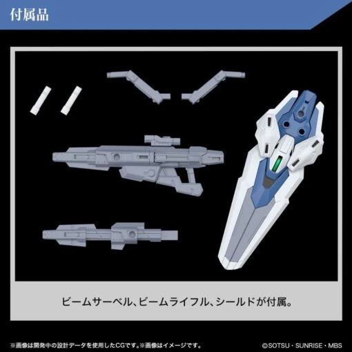 Bandai Gundam 1/144 HG WFM #19 XVX-016RN Gundam Aerial Rebuild Model Kit - Image 10