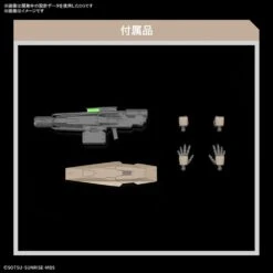 Bandai Gundam 1/144 HG WFM #18 EDM-GA-02 Gundam Lfrith Thorn Model Kit -Model Figures Shop 4573102650979i