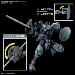 Bandai Gundam 1/144 HG WFM #16 CFP-010 Heindree Model Kit -Model Figures Shop 4573102651013c