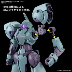 Bandai Gundam 1/144 HG WFM #16 CFP-010 Heindree Model Kit -Model Figures Shop 4573102651013d