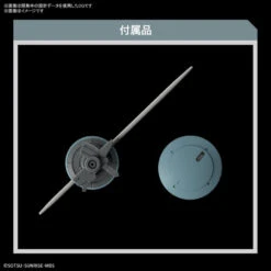 Bandai Gundam 1/144 HG WFM #16 CFP-010 Heindree Model Kit -Model Figures Shop 4573102651013f