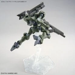 Bandai Gundam 1/144 HG WFM #20 F/D-20 Zowort Heavy Model Kit -Model Figures Shop 4573102651112d