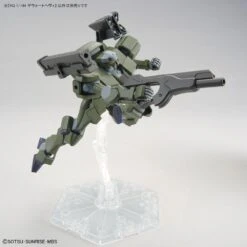Bandai Gundam 1/144 HG WFM #20 F/D-20 Zowort Heavy Model Kit -Model Figures Shop 4573102651112e