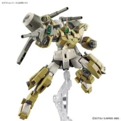 Bandai Gundam 1/144 HG WFM #23 MSJ-R122 Demi Barding Model Kit -Model Figures Shop 4573102653130D