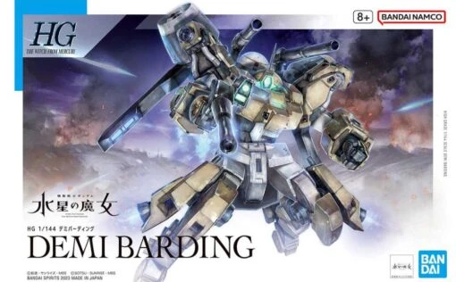 Bandai Gundam 1/144 HG WFM #23 MSJ-R122 Demi Barding Model Kit - Image 8