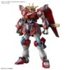 Bandai Gundam 1/144 HGBM #XX Shin Burning Gundam Model Kit -Model Figures Shop 4573102657121a