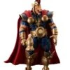 Marvel Select Beta Ray Bill Action Figure -Model Figures Shop 461012645281