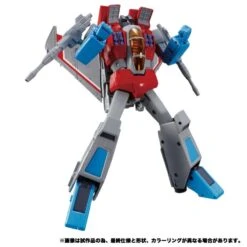 Transformers Masterpiece MP-52 Starscream 2.0 Action Figure 22 Transformers Masterpiece MP-52 Starscream 2.0 Action Figure -Model Figures Shop 4904810139041f
