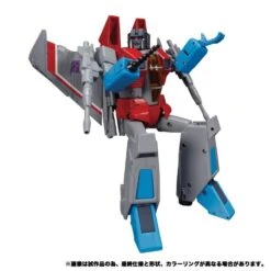 Transformers Masterpiece MP-52 Starscream 2.0 Action Figure 23 Transformers Masterpiece MP-52 Starscream 2.0 Action Figure -Model Figures Shop 4904810139041g