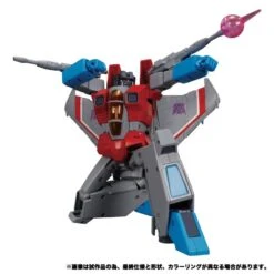 Transformers Masterpiece MP-52 Starscream 2.0 Action Figure 21 Transformers Masterpiece MP-52 Starscream 2.0 Action Figure -Model Figures Shop 4904810139041h