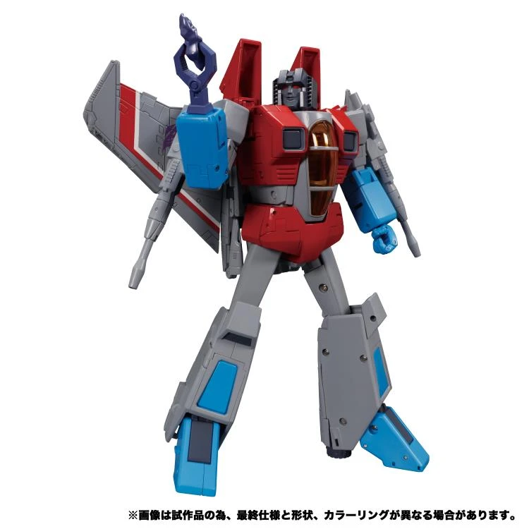 Transformers Masterpiece MP-52 Starscream 2.0 Action Figure 10 Transformers Masterpiece MP-52 Starscream 2.0 Action Figure - Image 8