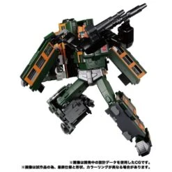 Transformers Masterpiece G MPG-04 Trainbot Suiken Action Figure -Model Figures Shop 4904810149330c