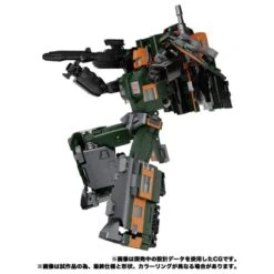 Transformers Masterpiece G MPG-04 Trainbot Suiken Action Figure -Model Figures Shop 4904810149330d