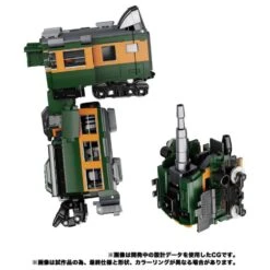 Transformers Masterpiece G MPG-04 Trainbot Suiken Action Figure -Model Figures Shop 4904810149330e