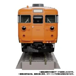 Transformers Masterpiece G MPG-04 Trainbot Suiken Action Figure -Model Figures Shop 4904810149330g