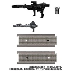 Transformers Masterpiece G MPG-04 Trainbot Suiken Action Figure -Model Figures Shop 4904810149330i