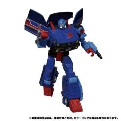 Transformers Masterpiece MP-53 Skids Action Figure 20 Transformers Masterpiece MP-53 Skids Action Figure -Model Figures Shop 4904810172628b ad76274d a169 42ac 9b00 27d054bcac7a
