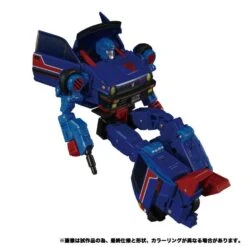 Transformers Masterpiece MP-53 Skids Action Figure 24 Transformers Masterpiece MP-53 Skids Action Figure -Model Figures Shop 4904810172628f cb658a08 036f 49e5 981c 37d7a7f16aba