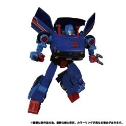 Transformers Masterpiece MP-53 Skids Action Figure 25 Transformers Masterpiece MP-53 Skids Action Figure -Model Figures Shop 4904810172628g 3d4b1a98 d21c 48c3 b5e7 5de74bc3a3c3