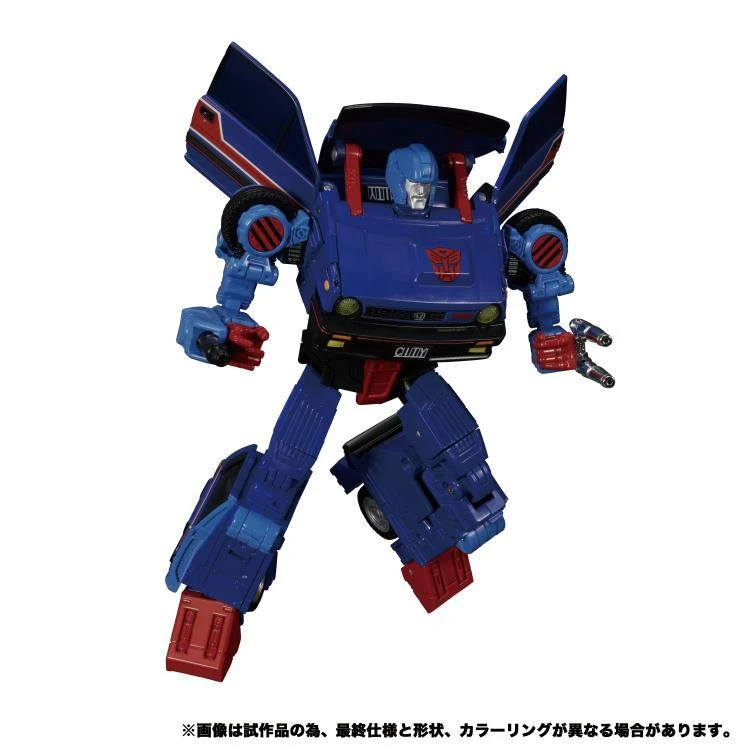 Transformers Masterpiece MP-53 Skids Action Figure 9 Transformers Masterpiece MP-53 Skids Action Figure - Image 7