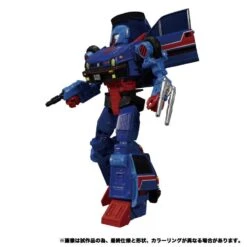 Transformers Masterpiece MP-53 Skids Action Figure 27 Transformers Masterpiece MP-53 Skids Action Figure -Model Figures Shop 4904810172628i 98c612ce 9184 49ad b245 a02238166a6c