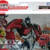 Transformers Prime AM Japanese Exclusive Orion Pax With Arms Mircron Action Figure -Model Figures Shop 4904810458159