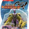 Transformers Go! G21 Judora Deluxe Class Beast Hunters Takara -Model Figures Shop 4904810483366