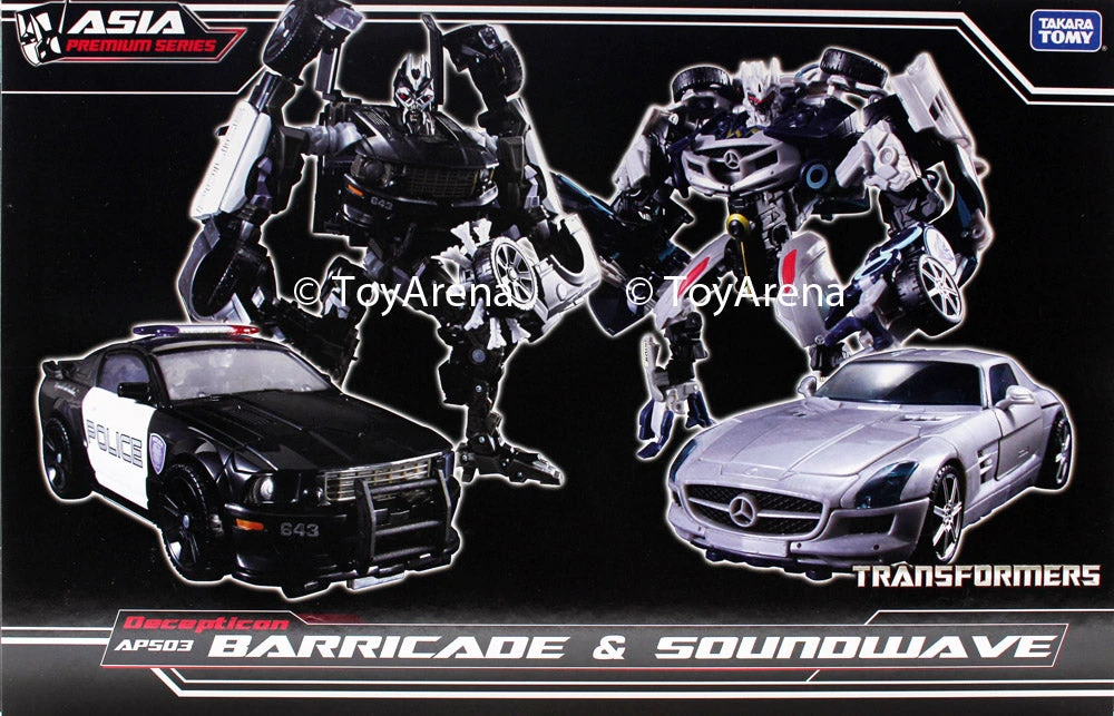 Transformers DOTM APS-03 Deception Barricade & Soundwave Asia Premium Series Exclusive Action Figure 4 Transformers DOTM APS-03 Deception Barricade & Soundwave Asia Premium Series Exclusive Action Figure - Image 2