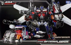 Transformers DOTM APS-01U Ultimate Optimus Prime Asia Premium Series Exclusive Action Figure -Model Figures Shop 4904810826071