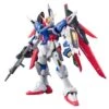 Bandai Gundam 1/144 RG #11 Seed Destiny ZGMF-X42S Destiny Gundam Model Kit -Model Figures Shop 4988113744652a