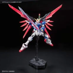 Bandai Gundam 1/144 RG #11 Seed Destiny ZGMF-X42S Destiny Gundam Model Kit -Model Figures Shop 4988113744652e