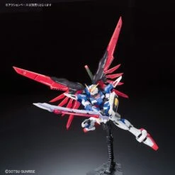 Bandai Gundam 1/144 RG #11 Seed Destiny ZGMF-X42S Destiny Gundam Model Kit -Model Figures Shop 4988113744652f