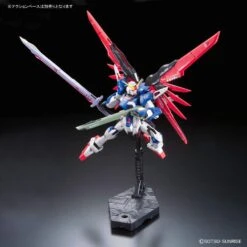 Bandai Gundam 1/144 RG #11 Seed Destiny ZGMF-X42S Destiny Gundam Model Kit -Model Figures Shop 4988113744652g