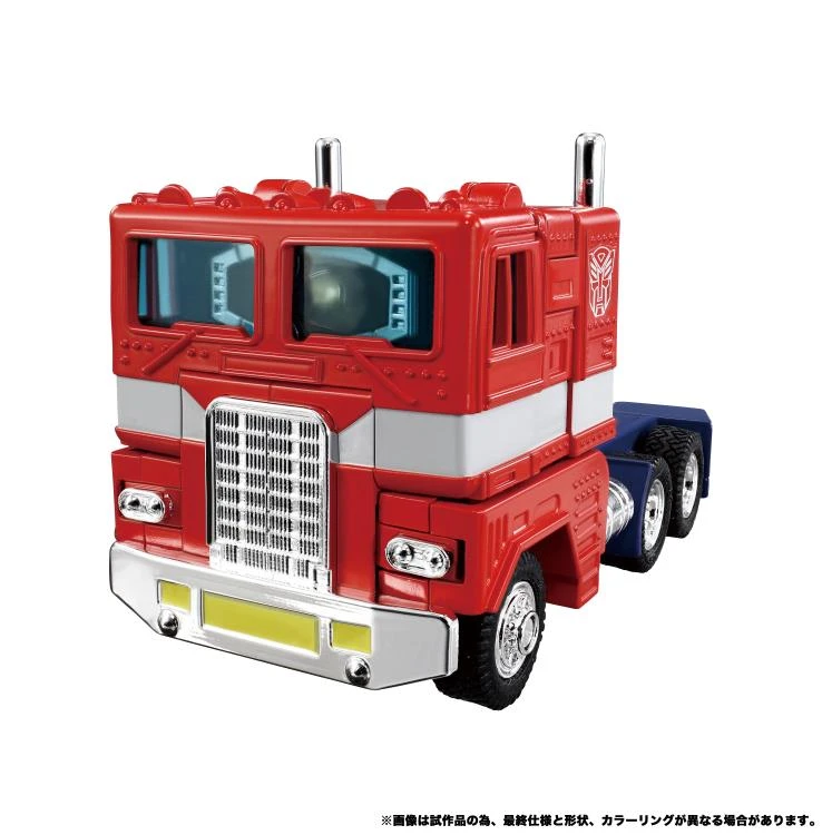 Hasbro Transformers Missing Link C-02 Optimus Prime Animated (Convoy) Action Figure 8 Hasbro Transformers Missing Link C-02 Optimus Prime Animated (Convoy) Action Figure - Image 6