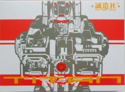 Master Made SDT-01 Mega Series And ST-03 Statue Series Titan Action Figure -Model Figures Shop MMTITANSETj