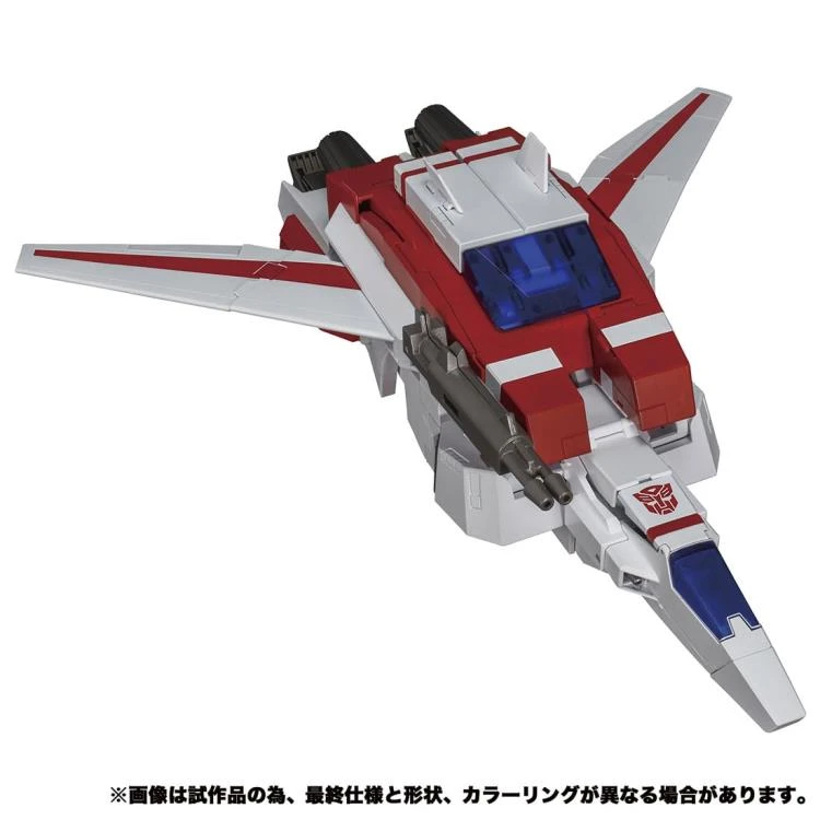 Transformers Masterpiece MP-57 Skyfire (Jetfire) Action Figure 9 Transformers Masterpiece MP-57 Skyfire (Jetfire) Action Figure - Image 7