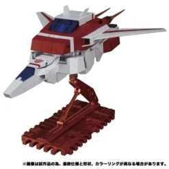 Transformers Masterpiece MP-57 Skyfire (Jetfire) Action Figure 23 Transformers Masterpiece MP-57 Skyfire (Jetfire) Action Figure -Model Figures Shop MP 57POh 01257b9b 9b12 4535 93e6 94cfb401e03a