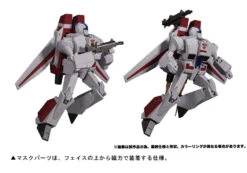 Transformers Masterpiece MP-57 Skyfire (Jetfire) Action Figure 27 Transformers Masterpiece MP-57 Skyfire (Jetfire) Action Figure -Model Figures Shop MP 57POl fb7bbc37 cd87 40b0 a884 8d1368c5279f