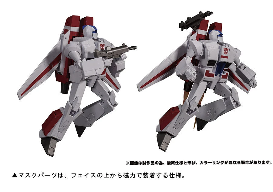 Transformers Masterpiece MP-57 Skyfire (Jetfire) Action Figure 14 Transformers Masterpiece MP-57 Skyfire (Jetfire) Action Figure - Image 12