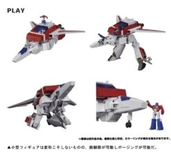 Transformers Masterpiece MP-57 Skyfire (Jetfire) Action Figure 29 Transformers Masterpiece MP-57 Skyfire (Jetfire) Action Figure -Model Figures Shop MP 57POn 4f16a3ff 2267 4d1f 92f3 51817c00375d