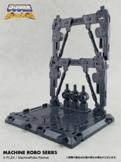 Machine Robo MR-12 Buggy Robo Figure -Model Figures Shop MR 12d