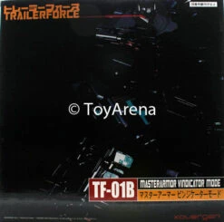 Xovergen TF-01B Transformers Masterarmor Prime Trailer Force Black Version Action Figure
