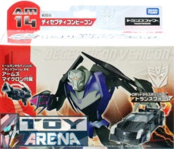 Transformers Prime AM-14 Decepticon Vehicon Takara Action Figure -Model Figures Shop am14transformers