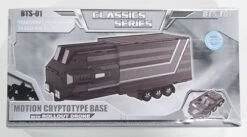 Transformers Classics BTS-01 Optimus Prime Mobile Command Base Trailer (Clear Version)