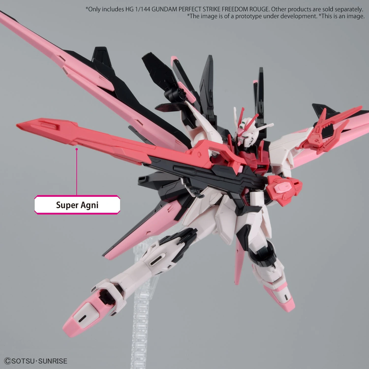 Bandai Gundam 1/144 HGBM #XX Gundam Perfect Strike Freedom Rouge Model Kit 8 Bandai Gundam 1/144 HGBM #XX Gundam Perfect Strike Freedom Rouge Model Kit - Image 6